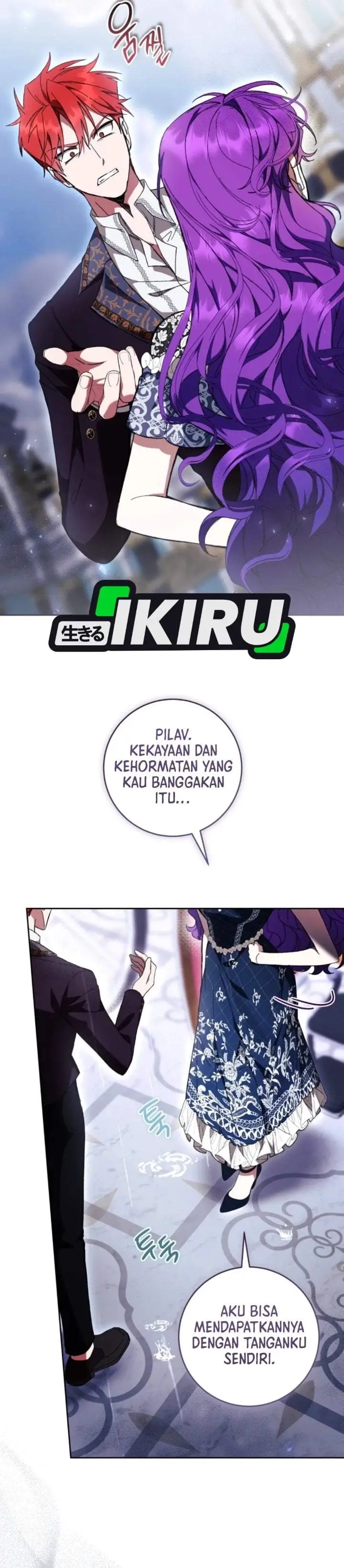 image-komik-whats-wrong-with-being-the-villainess-chapter-101-25/44