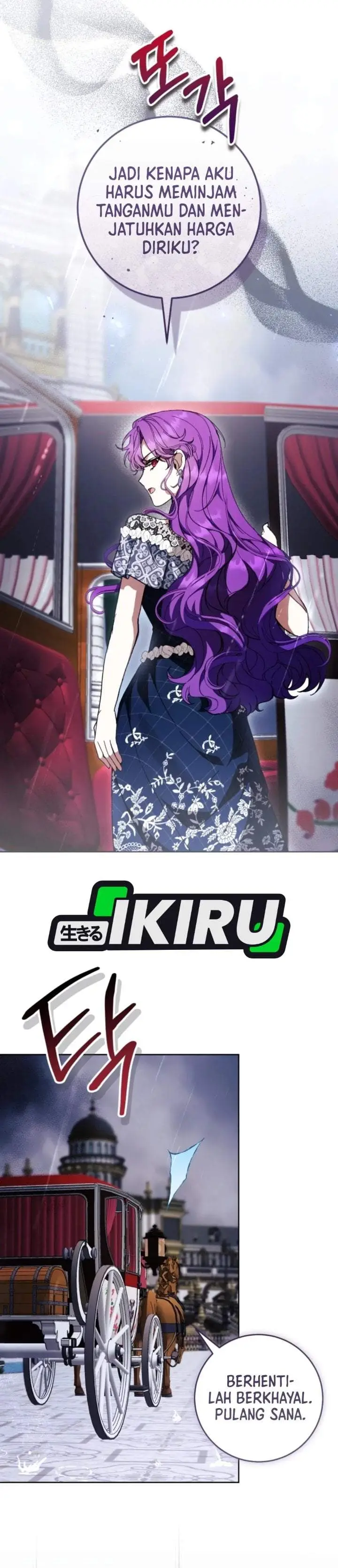 image-komik-whats-wrong-with-being-the-villainess-chapter-101-26/44