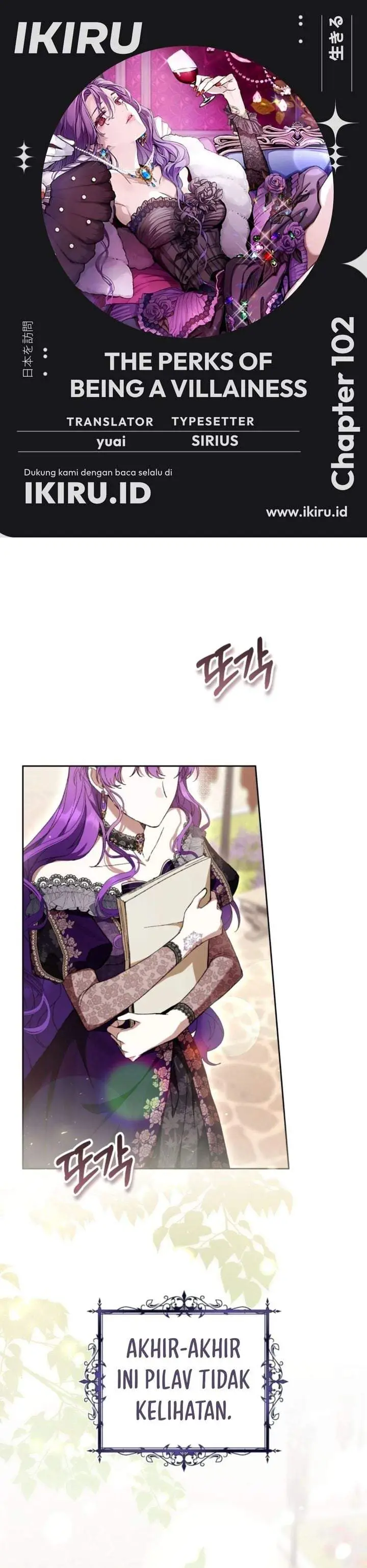image-komik-whats-wrong-with-being-the-villainess-chapter-102-0/30