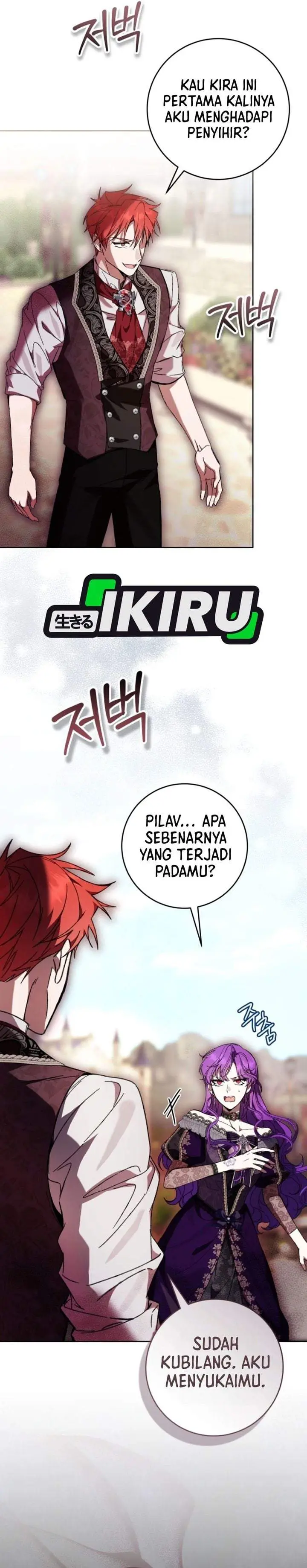 image-komik-whats-wrong-with-being-the-villainess-chapter-102-14/30