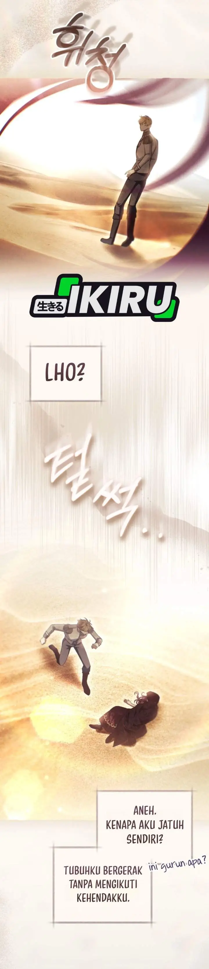 image-komik-whats-wrong-with-being-the-villainess-chapter-103-1/42