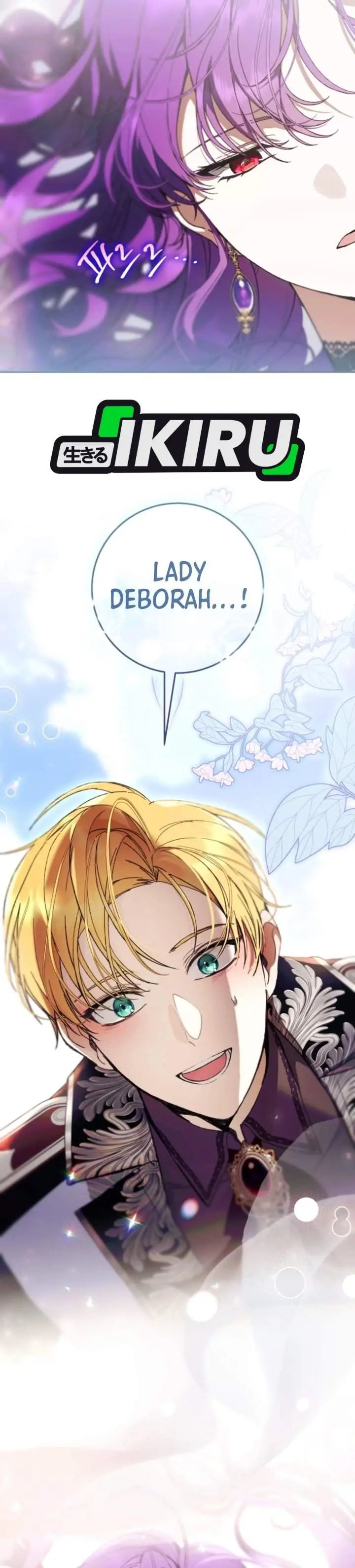 image-komik-whats-wrong-with-being-the-villainess-chapter-103-5/42