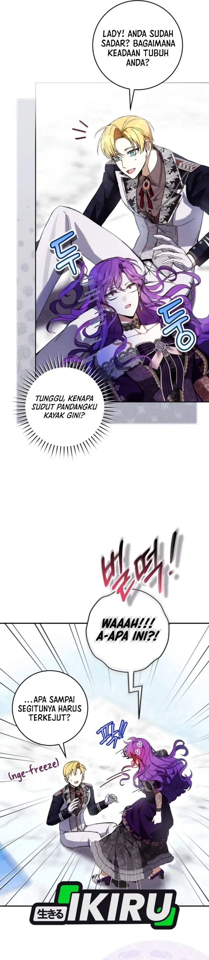 image-komik-whats-wrong-with-being-the-villainess-chapter-103-7/42