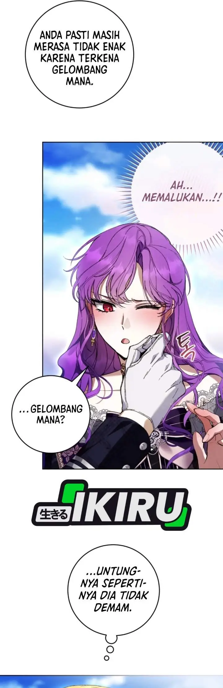 image-komik-whats-wrong-with-being-the-villainess-chapter-103-11/42
