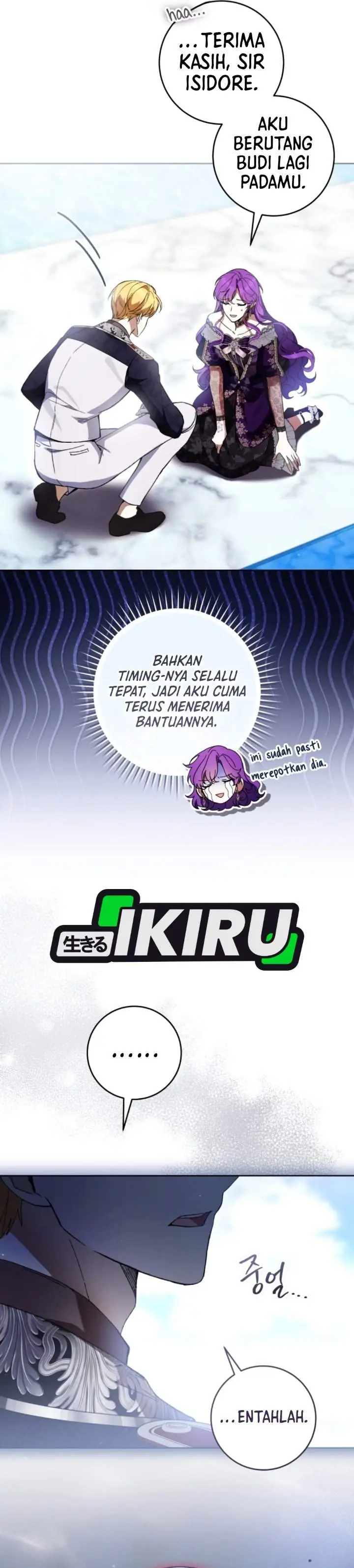 image-komik-whats-wrong-with-being-the-villainess-chapter-103-19/42