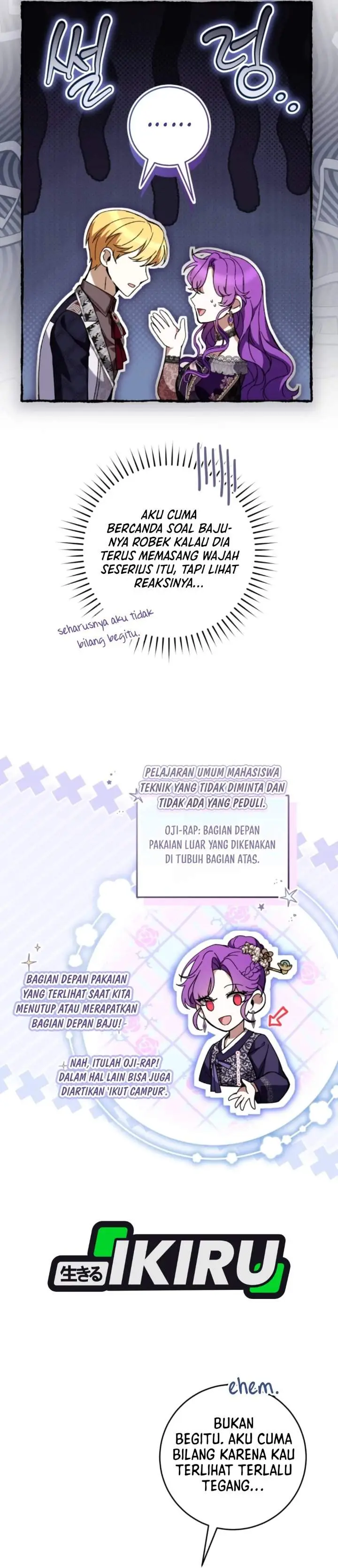 image-komik-whats-wrong-with-being-the-villainess-chapter-103-22/42