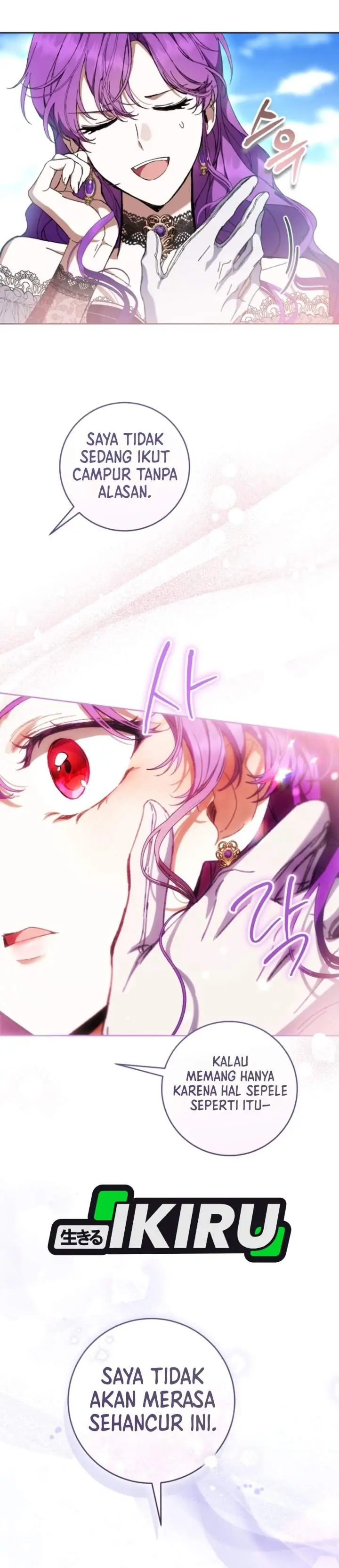image-komik-whats-wrong-with-being-the-villainess-chapter-103-23/42