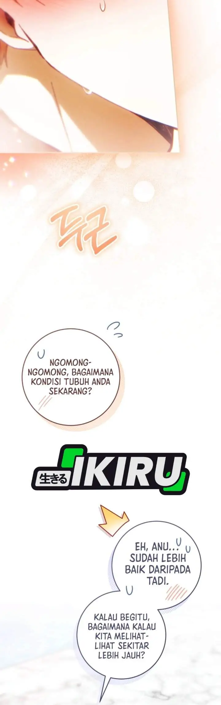 image-komik-whats-wrong-with-being-the-villainess-chapter-103-26/42