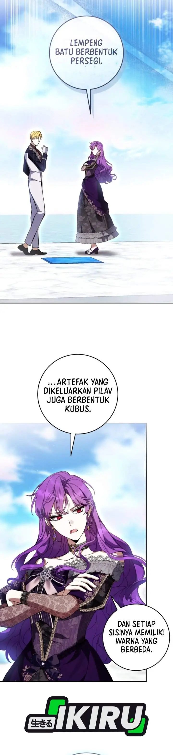 image-komik-whats-wrong-with-being-the-villainess-chapter-103-28/42
