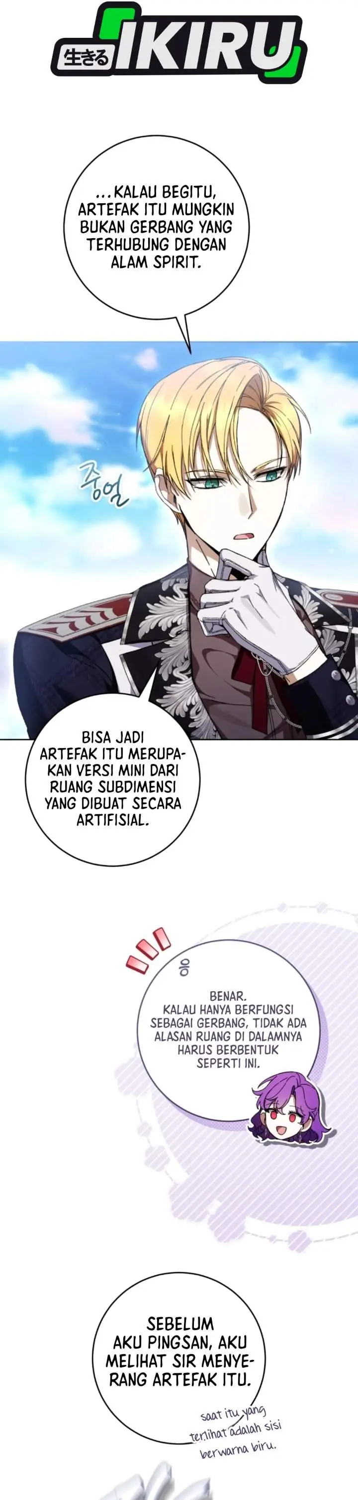 image-komik-whats-wrong-with-being-the-villainess-chapter-103-30/42