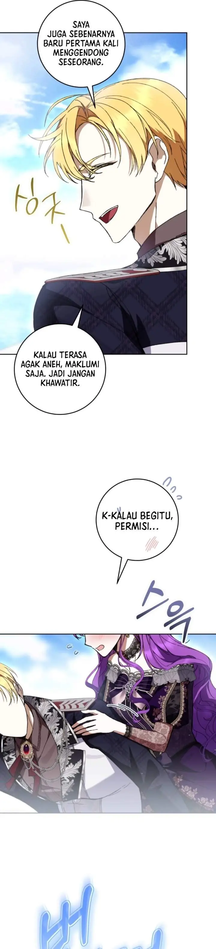 image-komik-whats-wrong-with-being-the-villainess-chapter-103-37/42