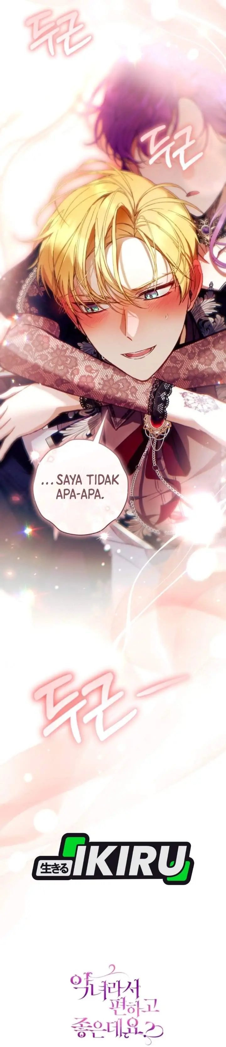 image-komik-whats-wrong-with-being-the-villainess-chapter-103-41/42