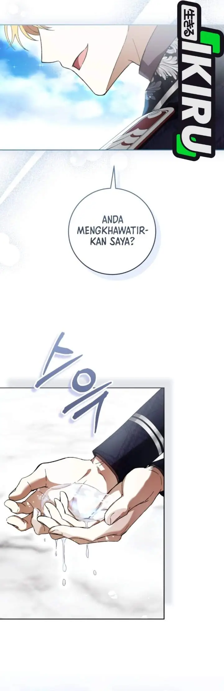 image-komik-whats-wrong-with-being-the-villainess-chapter-104-17/36