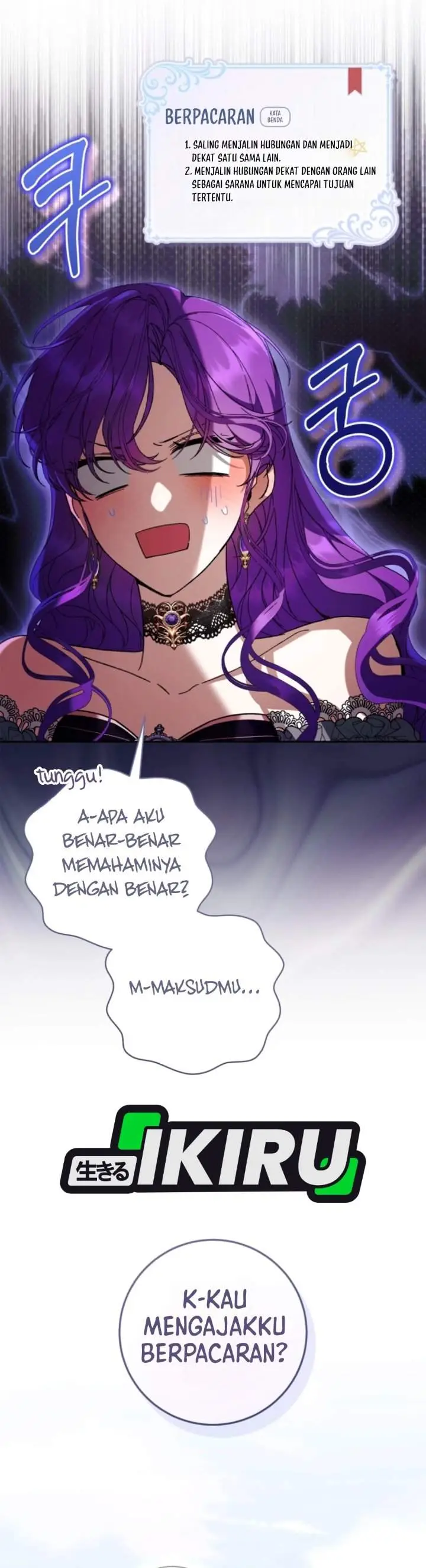 image-komik-whats-wrong-with-being-the-villainess-chapter-105-2/42