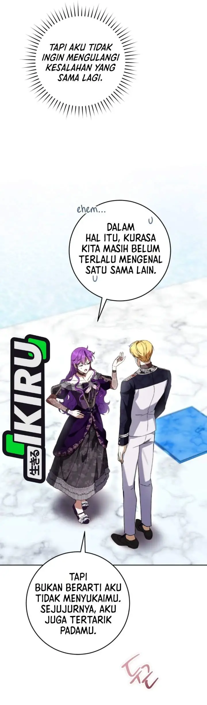 image-komik-whats-wrong-with-being-the-villainess-chapter-105-11/42