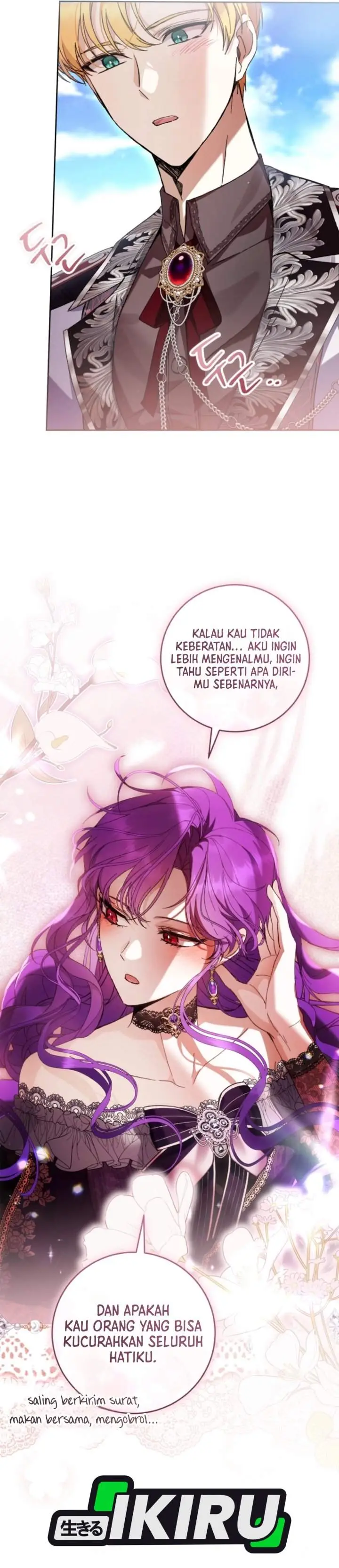 image-komik-whats-wrong-with-being-the-villainess-chapter-105-12/42