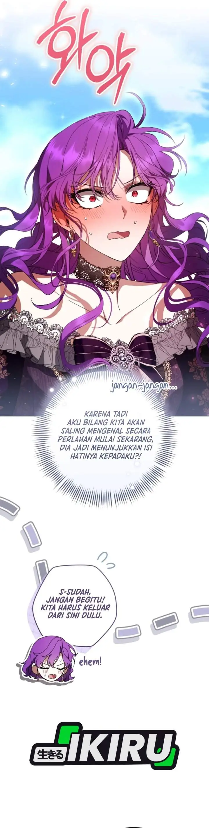 image-komik-whats-wrong-with-being-the-villainess-chapter-105-17/42