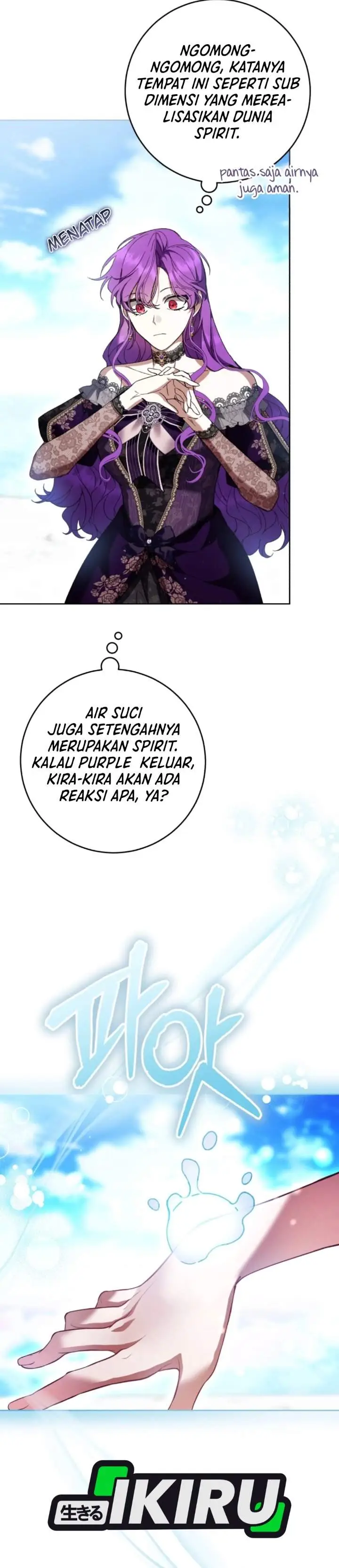 image-komik-whats-wrong-with-being-the-villainess-chapter-105-18/42