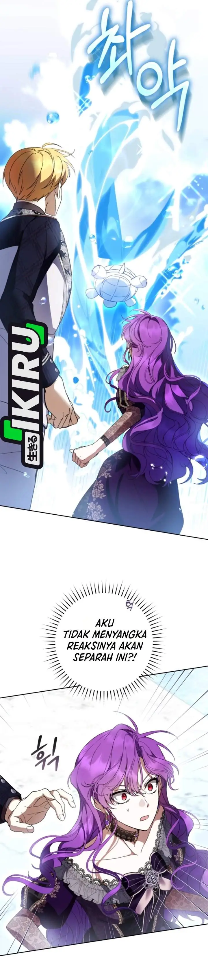 image-komik-whats-wrong-with-being-the-villainess-chapter-105-23/42