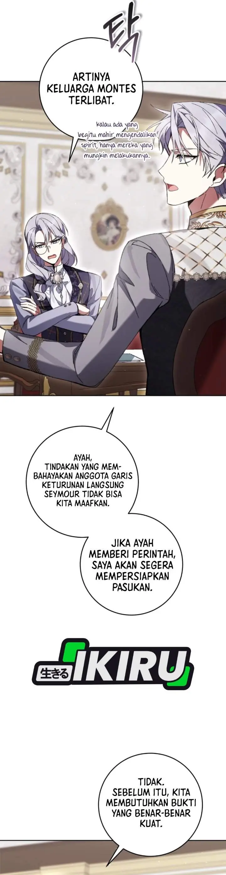 image-komik-whats-wrong-with-being-the-villainess-chapter-105-30/42