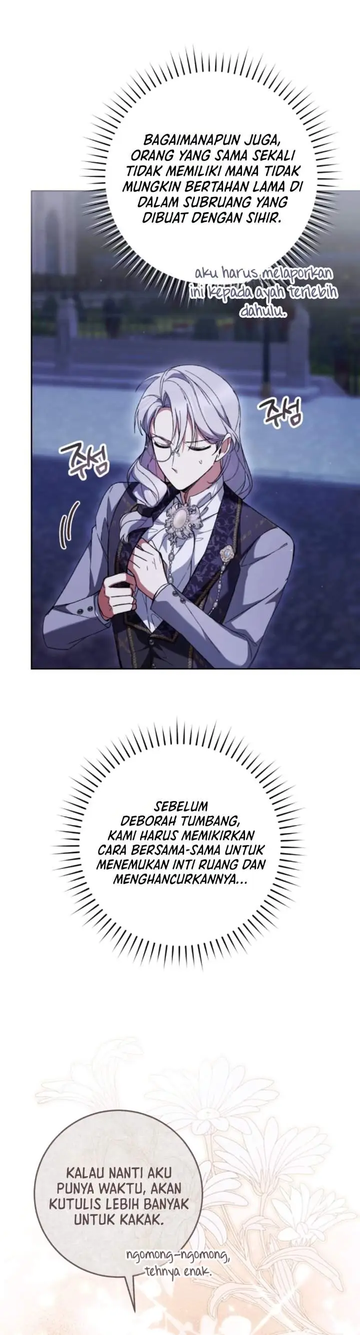image-komik-whats-wrong-with-being-the-villainess-chapter-105-38/42