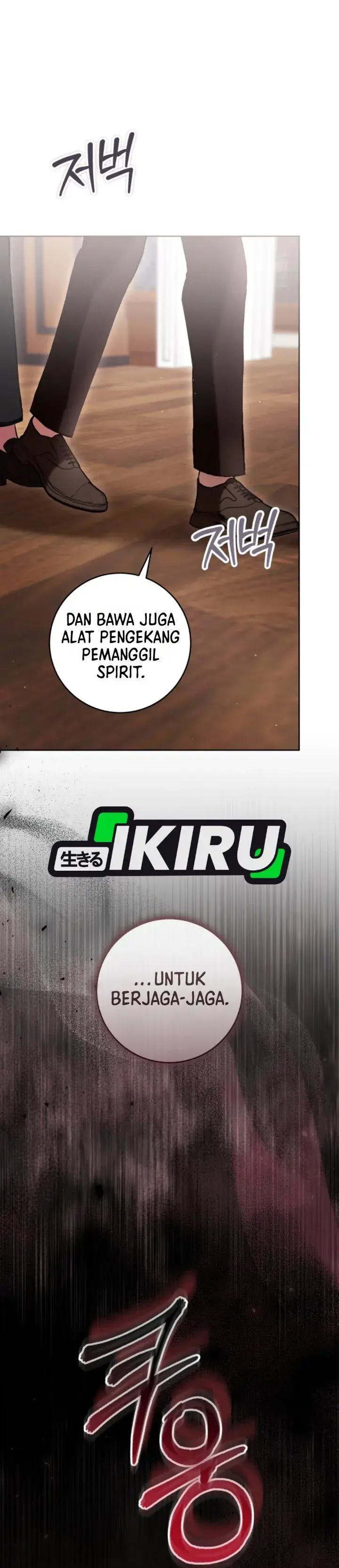 image-komik-whats-wrong-with-being-the-villainess-chapter-106-2/41