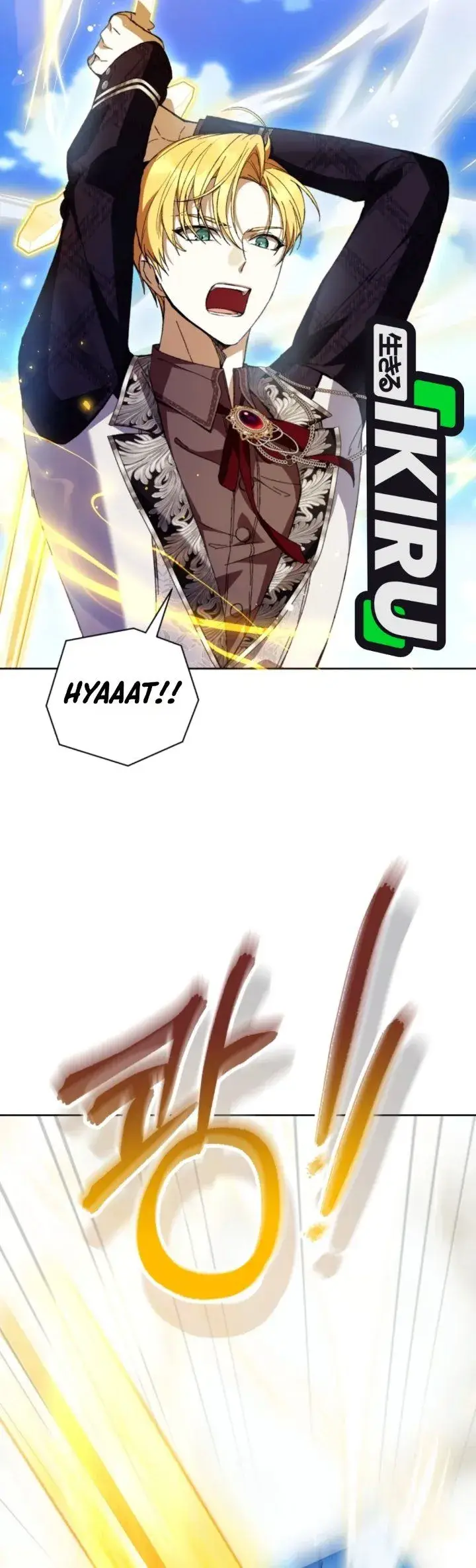 image-komik-whats-wrong-with-being-the-villainess-chapter-106-20/41