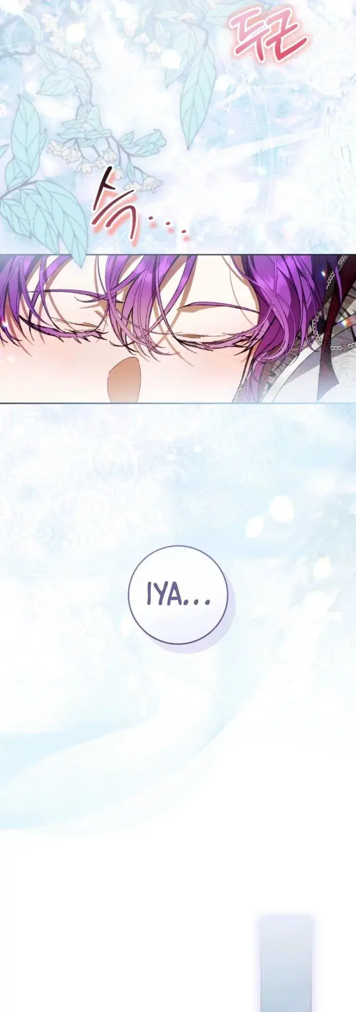 image-komik-whats-wrong-with-being-the-villainess-chapter-106-25/41