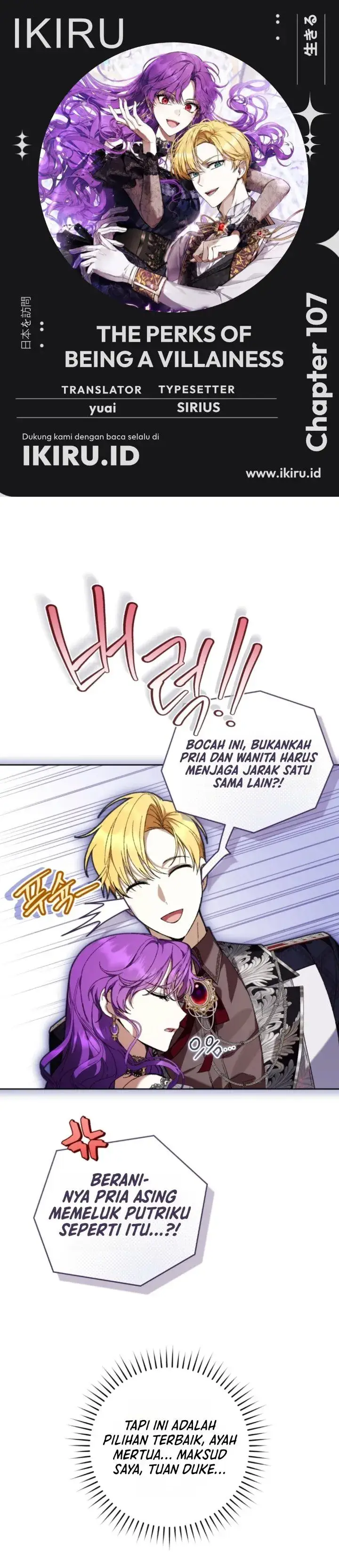 image-komik-whats-wrong-with-being-the-villainess-chapter-107-0/40