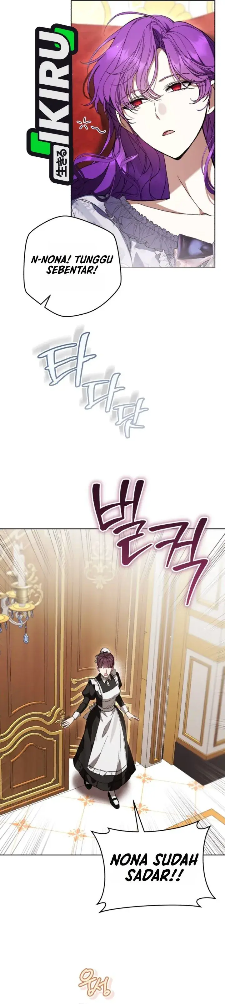 image-komik-whats-wrong-with-being-the-villainess-chapter-107-22/40