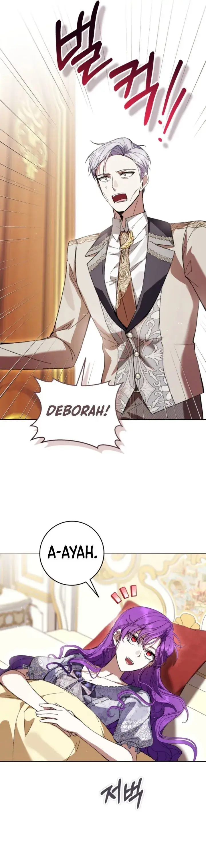 image-komik-whats-wrong-with-being-the-villainess-chapter-107-24/40