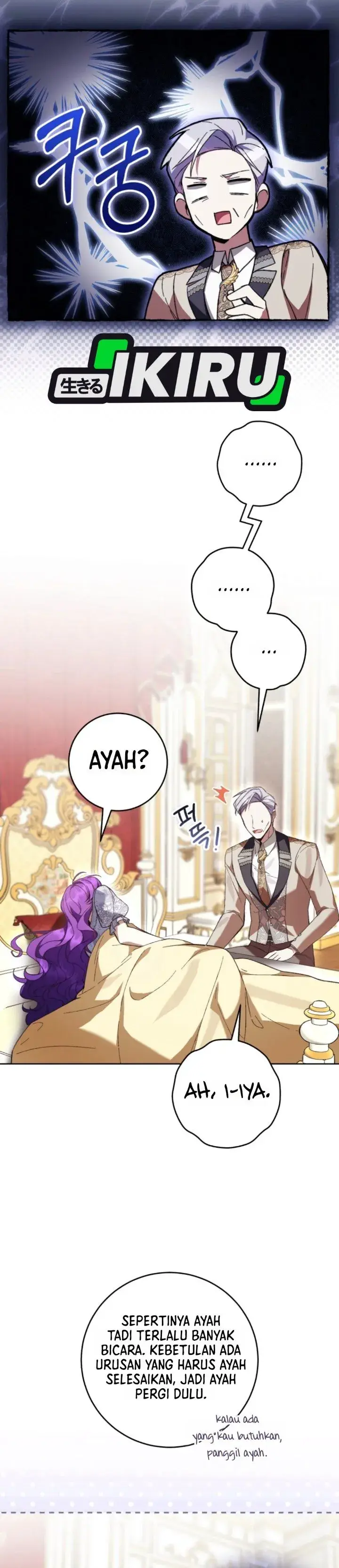 image-komik-whats-wrong-with-being-the-villainess-chapter-107-32/40