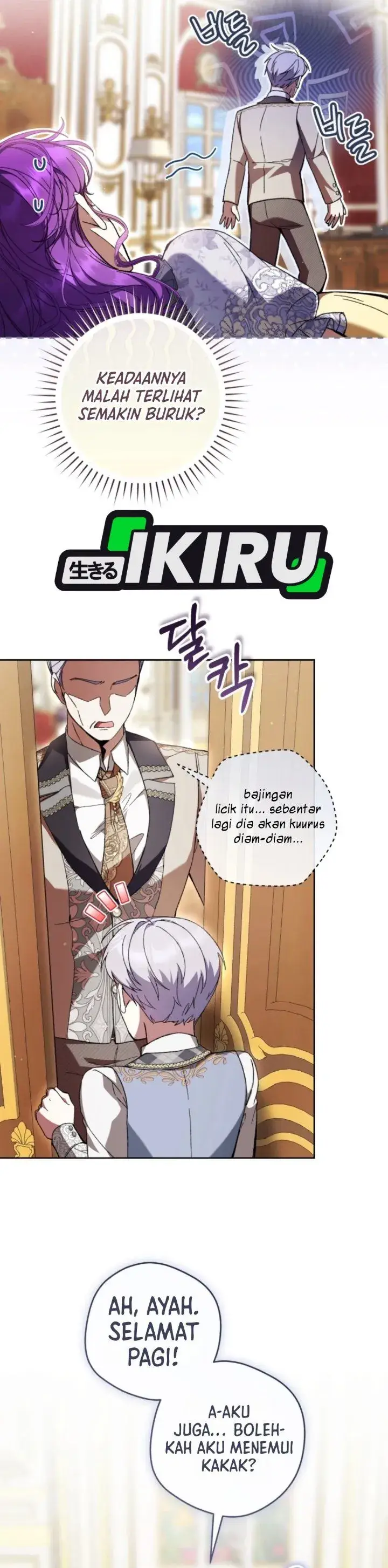 image-komik-whats-wrong-with-being-the-villainess-chapter-107-33/40