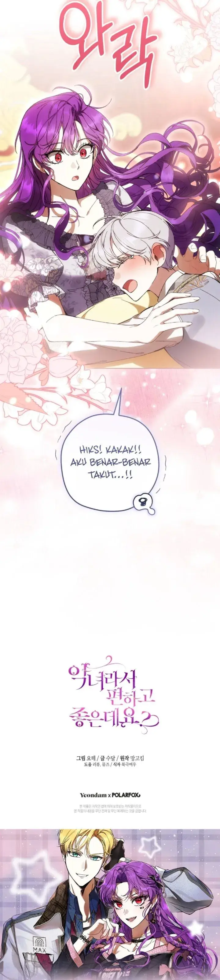 image-komik-whats-wrong-with-being-the-villainess-chapter-107-38/40
