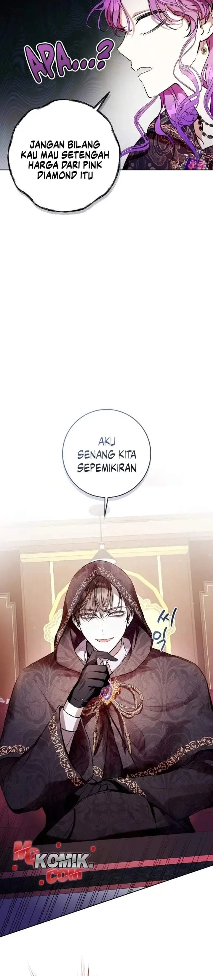 image-komik-whats-wrong-with-being-the-villainess-chapter-11-30/32