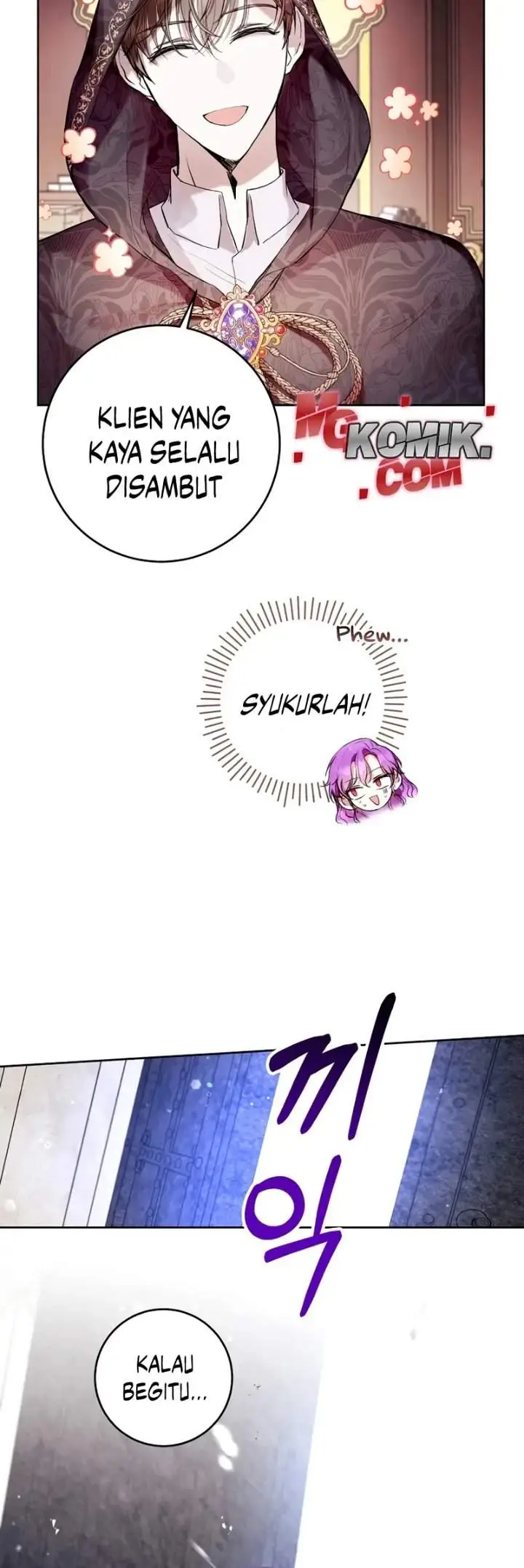 image-komik-whats-wrong-with-being-the-villainess-chapter-12-26/32