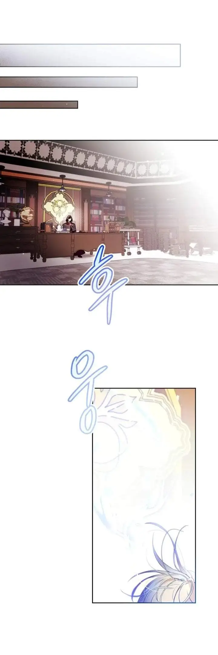 image-komik-whats-wrong-with-being-the-villainess-chapter-12-28/32