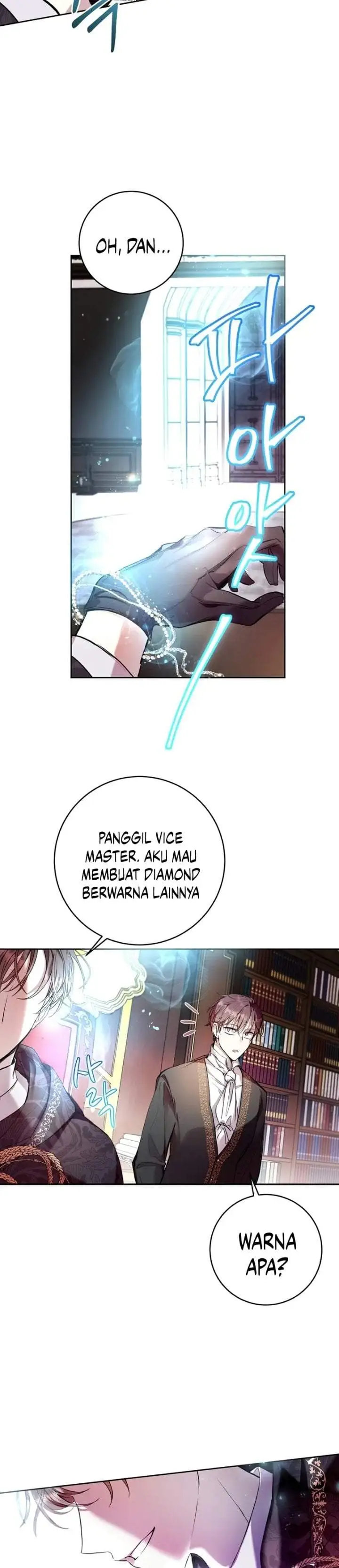 image-komik-whats-wrong-with-being-the-villainess-chapter-13-8/32