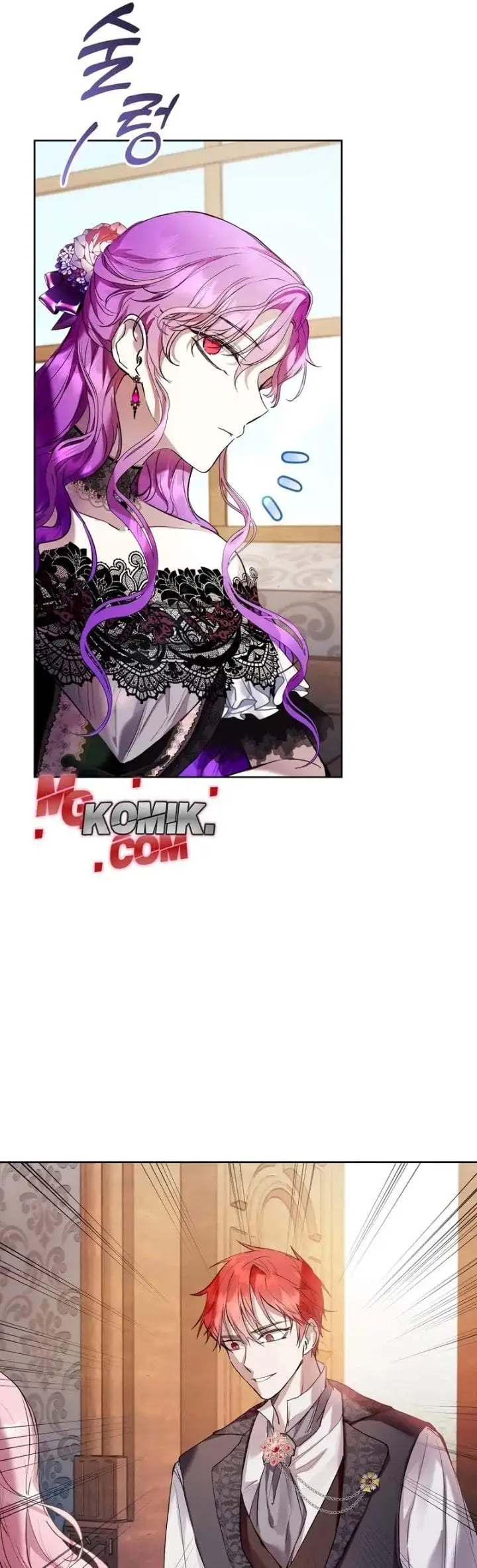 image-komik-whats-wrong-with-being-the-villainess-chapter-16-17/34