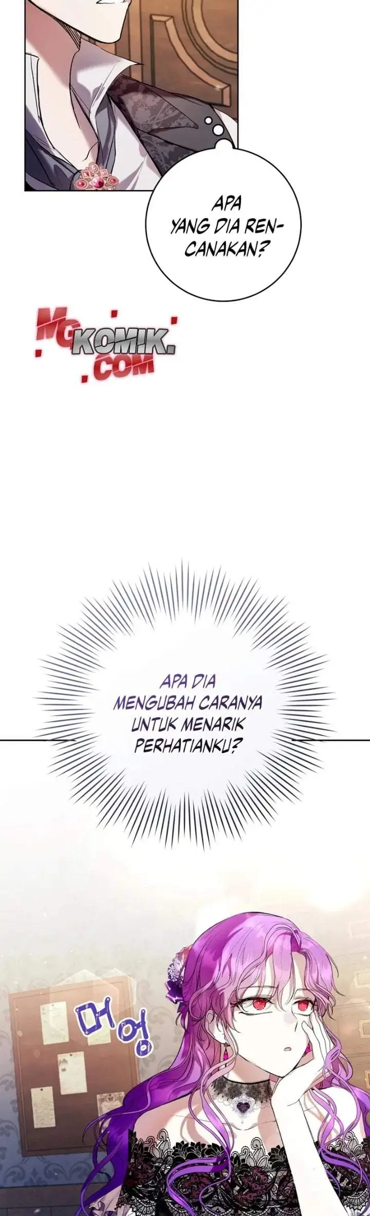 image-komik-whats-wrong-with-being-the-villainess-chapter-16-32/34
