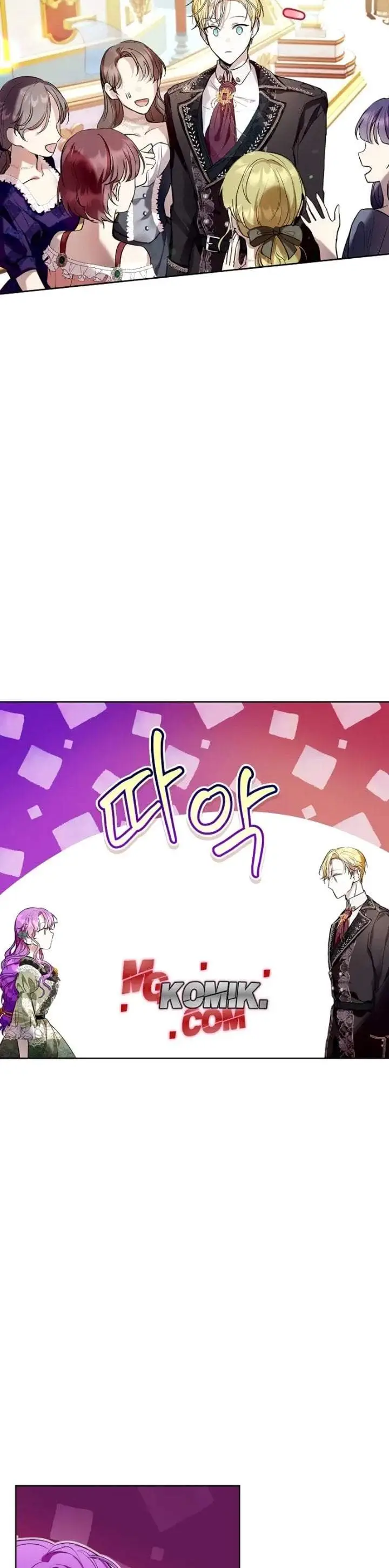 image-komik-whats-wrong-with-being-the-villainess-chapter-18-13/36
