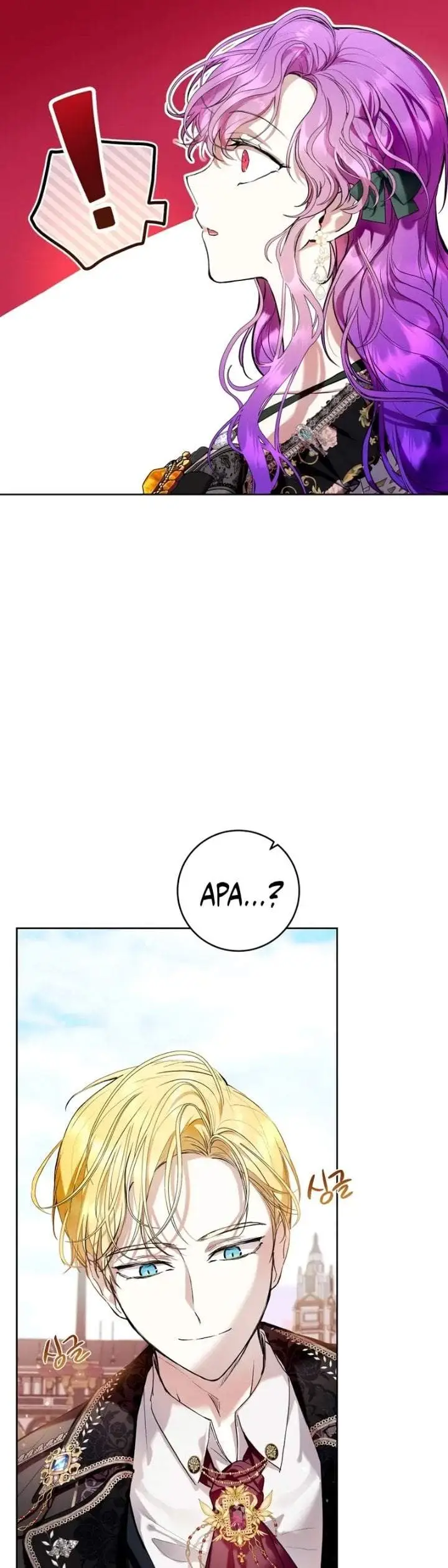image-komik-whats-wrong-with-being-the-villainess-chapter-18-20/36