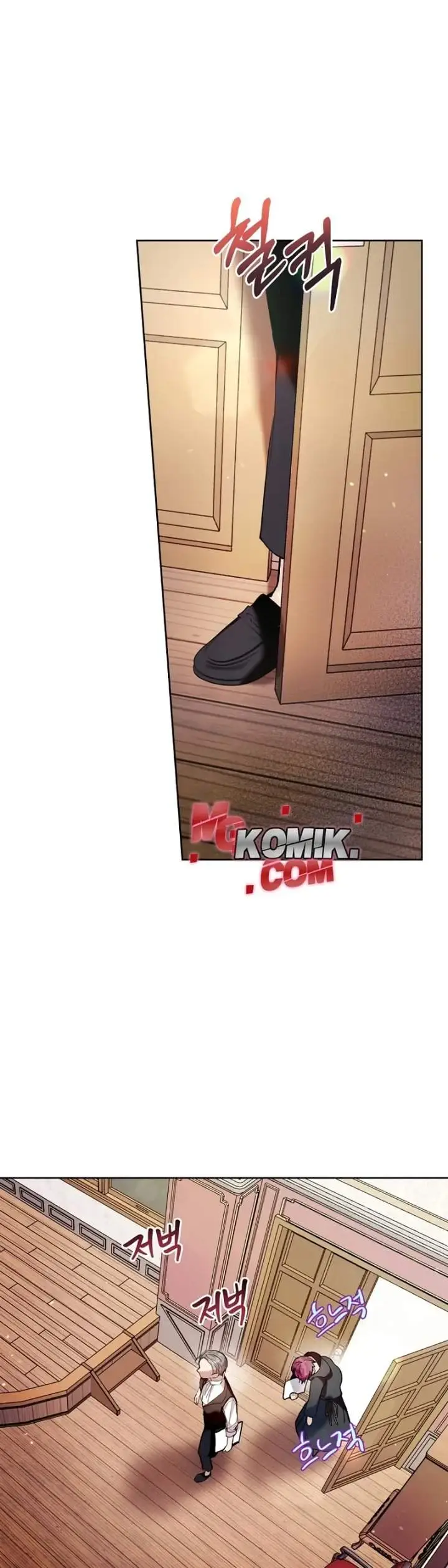 image-komik-whats-wrong-with-being-the-villainess-chapter-18-26/36