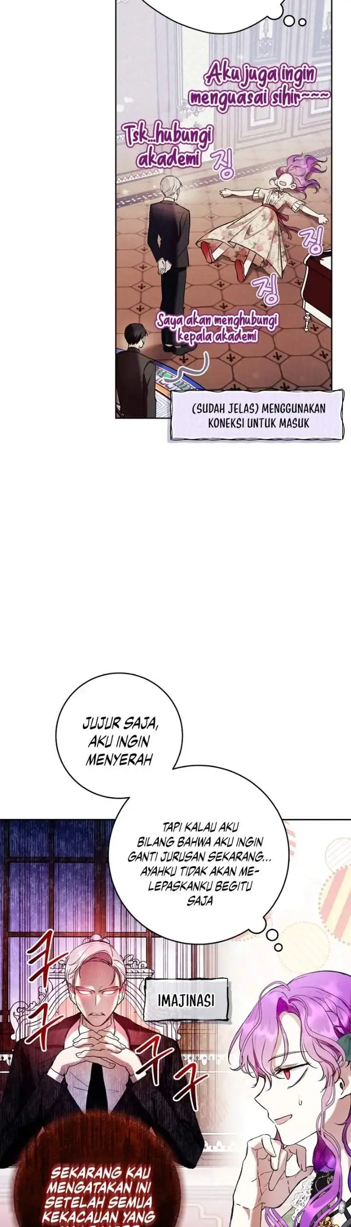 image-komik-whats-wrong-with-being-the-villainess-chapter-18-32/36