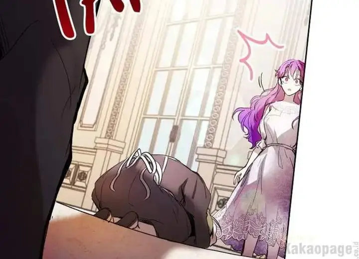 image-komik-whats-wrong-with-being-the-villainess-chapter-2-49/189