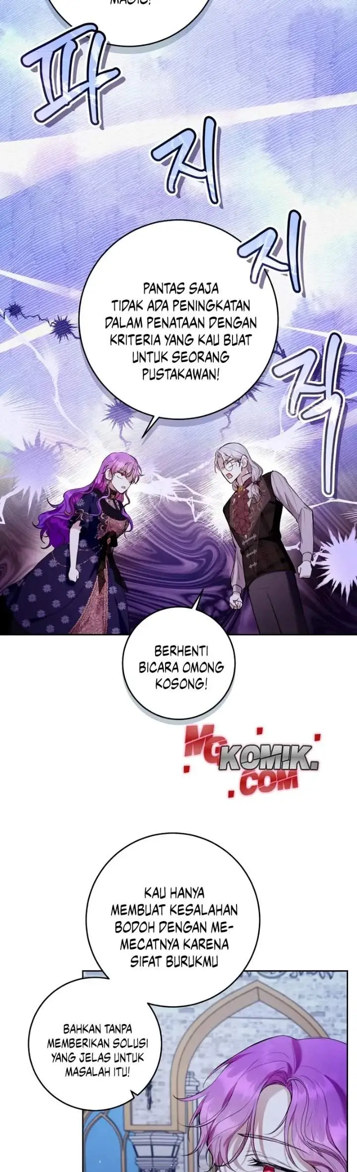 image-komik-whats-wrong-with-being-the-villainess-chapter-26-23/40