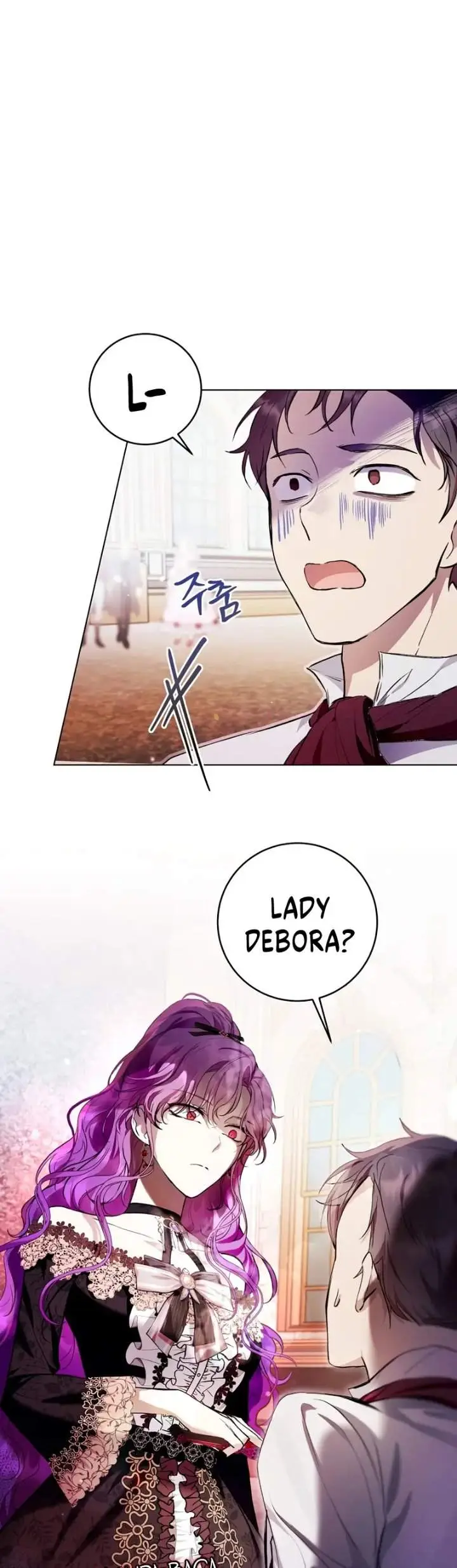 image-komik-whats-wrong-with-being-the-villainess-chapter-27-0/58