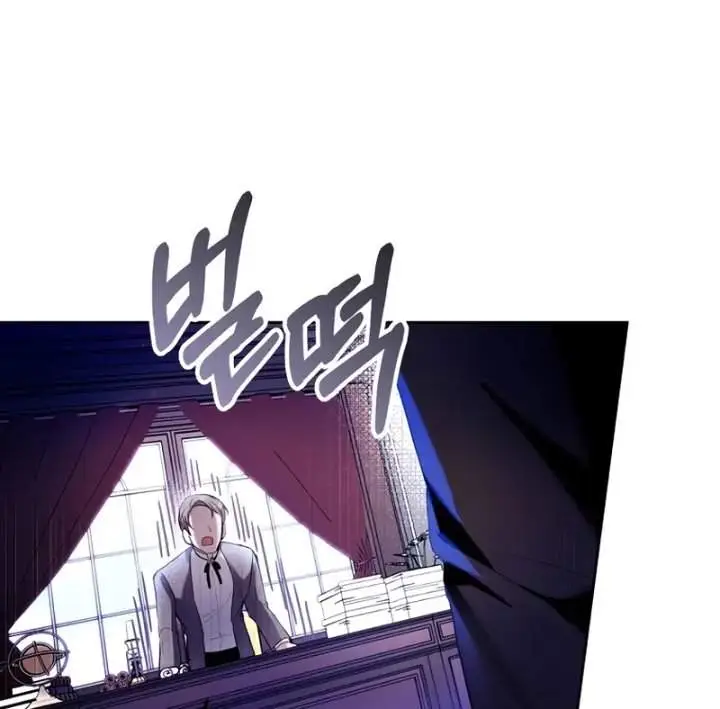 image-komik-whats-wrong-with-being-the-villainess-chapter-27-53/58