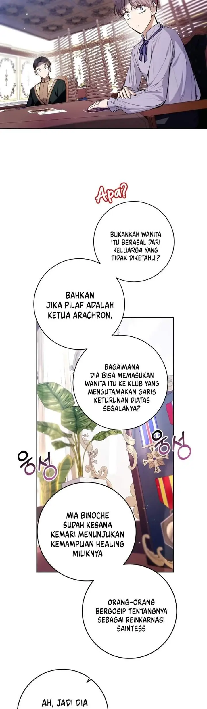 image-komik-whats-wrong-with-being-the-villainess-chapter-28-31/38