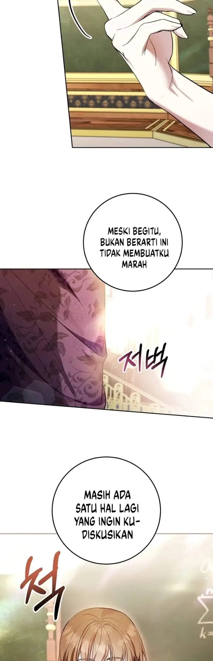 image-komik-whats-wrong-with-being-the-villainess-chapter-30-22/32